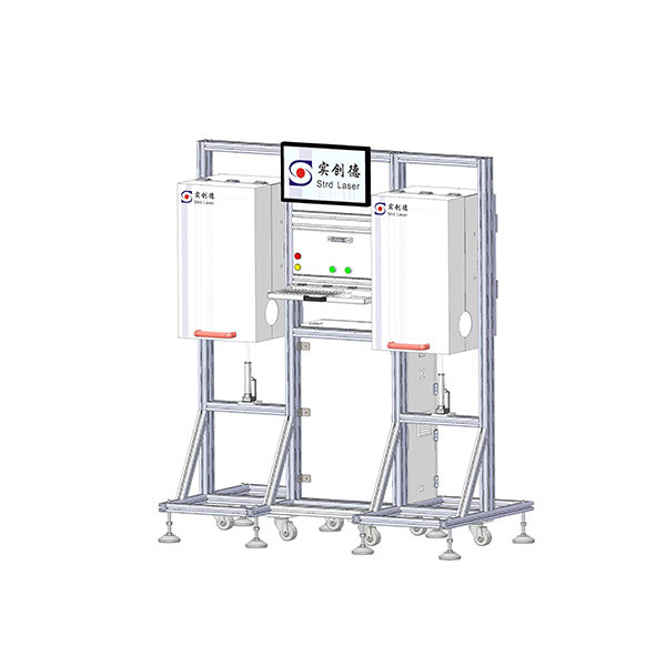 GCR Digital Intelligent Length‑verifying Machine