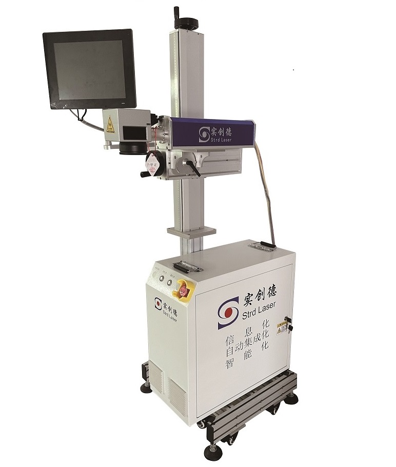 Impresora digital inteligente T2BI1 [pantalla pequeña de 15 pulgadas]